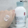 لوشن مرطوب کننده صورت و بدن سراماید ایلیون