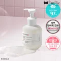 ژل شوینده ملایم بدن و بانوان پروبیوتیک ایلیون