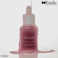 سرم نیاسینامید کلاژن و پپتاید آرنسیا Arencia مدل Red Smoothie