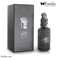 عطر ادکلن خلود له فالکون