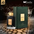 ادوپرفیوم اعجازی لطافه