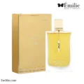 عطر ادکلن کلاب د نویت پرسیوس IV آرماف