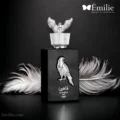 ادوپرفیوم شاهین سیلور لطافه