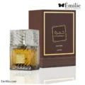 عطر ادکلن خمره قهوه لطافه - Image 3