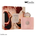 عطر ادکلن آمواج گایدنس