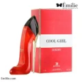 عطر ادکلن زنانه کول گرل لاکچری روونا