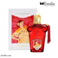 عطر ادکلن زنانه زرجوف کازاموراتی بوکت آیدیل