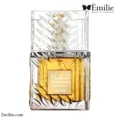 عطر ادکلن خمره قهوه لطافه