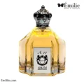 عطر ادکلن مردانه شیخ 77 جکوینز