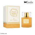 عطر ادکلن خمار کارامل وادی الخلیج
