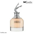عطر ادکلن زنانه اسکندنت بای نایت فرگرانس ورد