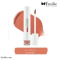 رژ لب مايع مات شاماش Shamash Matte Lip Ink