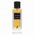 عطر ادکلن الحمبرا وینسام
