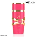 عطر ادکلن زنانه یارا کندی لطافه