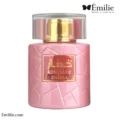 عطر ادکلن خمار زهرا وادی الخلیج