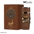 عطر ادکلن مردانه اسد بوربون لطافه