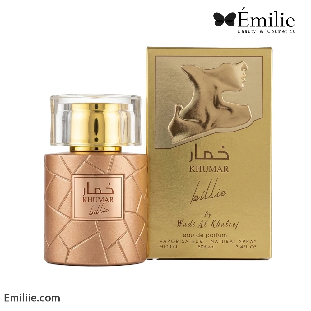 عطر ادکلن خمار بیلی وادی الخلیج
