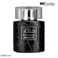 عطر ادکلن خمار ابسولوت وادی الخلیج