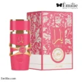 عطر ادکلن زنانه یارا کندی لطافه