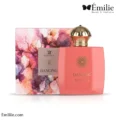 عطر ادکلن زنانه روونا مدل دنسینگ (رایحه آمواج گایدنس | Amouage Guidance)
