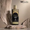 عطر ادکلن آفرو لدر الحمبرا