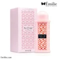 عطر ادکلن زنانه ریو ناو لطافه
