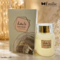 عطر ادکلن خمار ریویژن وادی الخلیج