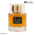 عطر ادکلن خمار هرمس اینتنس وادی الخلیج