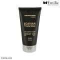 ماسک صورت جوان کننده خاویار آدرا لابراتوریز