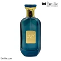 عطر ادکلن موصوف آزور ارض الزعفران