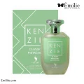 عطر ادکلن کنزی کلاسیک پیستاشیو ولار