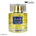 عطر ادکلن خمار ولاره وادی الخلیج