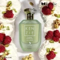 عطر ادکلن کنزی کلاسیک پیستاشیو ولار