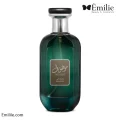 عطر ادکلن مردانه موصوف رمادی ارض الزعفران