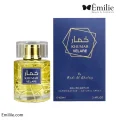 عطر ادکلن خمار ولاره وادی الخلیج