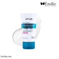 کرم مرطوب کننده و تسکین دهنده آنوا مدل Intensive Cream