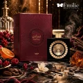 عطر ادکلن نبراس لطافه