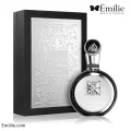 عطر ادکلن مردانه فخر سیلور لطافه