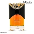 عطر ادکلن زنانه میلینا ارض الزعفران