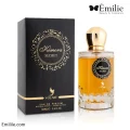 عطر ادکلن کیمورا سکرت ولار