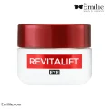 پک 3 عددی ضد چروک لورآل مدل Revitalift
