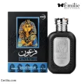 عطر ادکلن مردانه فرعون مشکی روونا